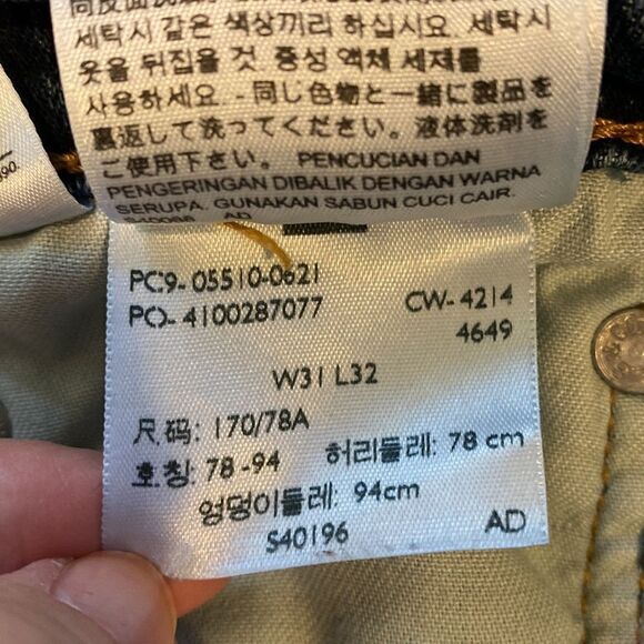 Levi’s 510 Men’s Dark Wash Skinny Jeans 31x32 - Picture 5 of 8